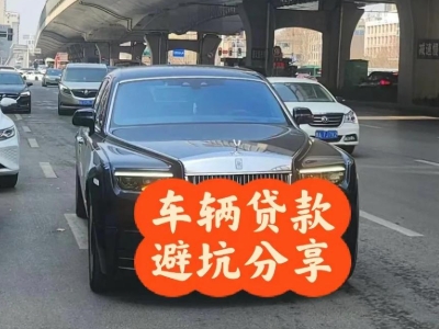 金银川汽车抵押贷款中押本不押车贷款需要什么材料?